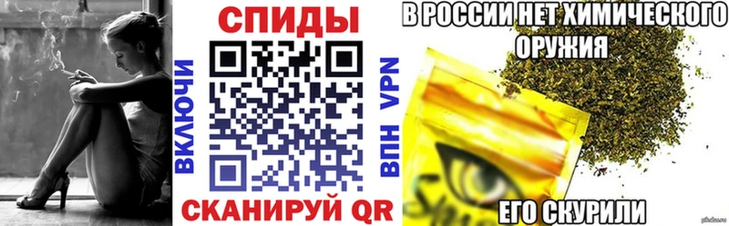 БУТИРАТ оксана hydra как войти Зверево где продают