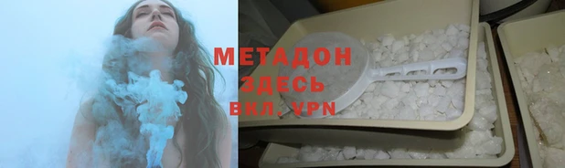 бошки Горняк