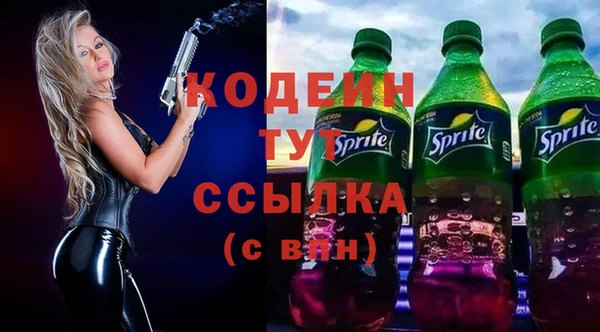 кокаин перу Вязники
